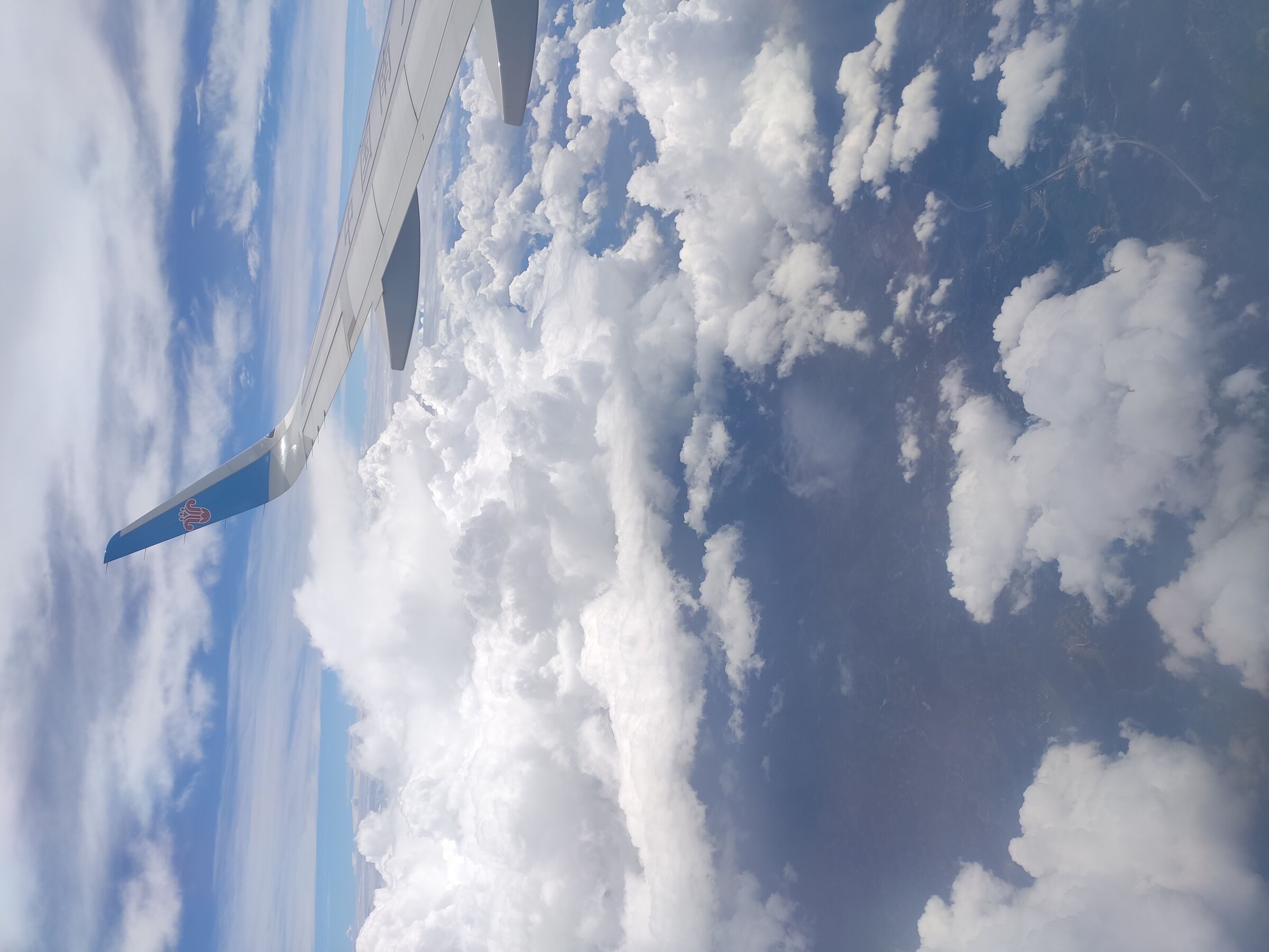 sky