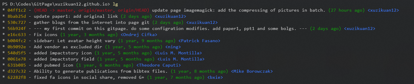 custom effect of git log